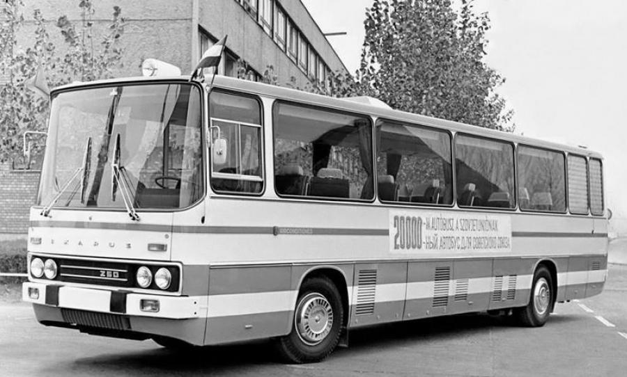  Ikarus 250 1970 года  (фото 10 из 22)
